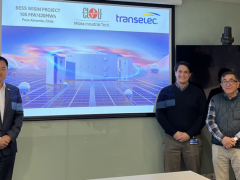 簽約Transelec S.A. ，科陸儲能EP Package邁向新里程！