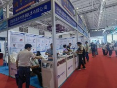 深圳昊華傳感器技術亮相第二十二屆國際物聯(lián)網(wǎng)展·深圳站-系列報道8