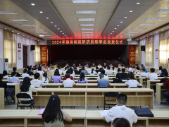 虹潤(rùn)圓夢(mèng)助學(xué)丨二十六載初心不改 助力寒門(mén)學(xué)子圓夢(mèng)