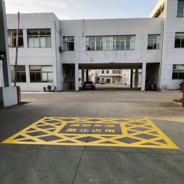 蘇州吳中區(qū)工廠劃線 蘇州專業(yè)畫消防