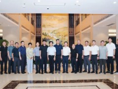 共贏“智造”時(shí)代！鄂爾多斯電冶集團(tuán)副總經(jīng)理袁平一行蒞臨科遠(yuǎn)智慧考察指導(dǎo)