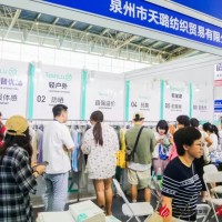 2025新疆喀什藥品交易博覽會(huì)新疆中醫(yī)藥產(chǎn)業(yè)展、新疆醫(yī)藥展