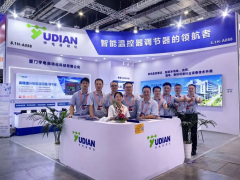 宇電攜新質(zhì)生產(chǎn)力成果閃耀上海工博會，引領(lǐng)智能測控新時代