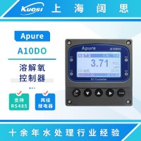 Apure在線溶氧測試儀 A10DO工業(yè)溶解氧控制器