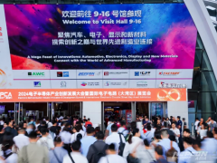 今日開幕 | 創(chuàng)新風(fēng)暴席卷鵬城，點燃行業(yè)發(fā)展新路徑！更多精彩盡在NEPCON ASIA 2024亞洲電子展