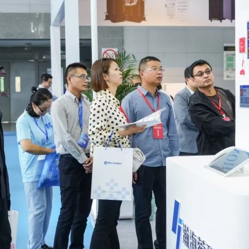 2025新疆智慧醫(yī)療暨醫(yī)院建設(shè)博覽會(huì)/