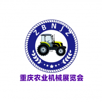 2025第十二屆重慶農(nóng)業(yè)機(jī)械展覽會即將開啟