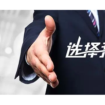 2025高標(biāo)準(zhǔn)農(nóng)田大會(huì) 2025重慶國際高