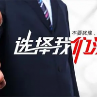 2025重慶第十二屆智慧農(nóng)業(yè)裝備技術(shù)博覽會(huì),4月12相約重慶