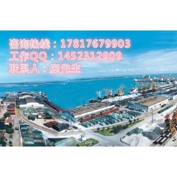 湛江拖車報(bào)關(guān)公司|廉江拖車報(bào)關(guān)公司