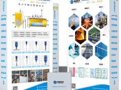 陜西諾盈攜手十家儀表廠家亮相廣州國際計量展-展后回顧1