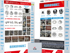 東臺市恒豐裕祥金屬攜手十家儀表廠家亮相廣州國際計(jì)量展-展后回顧4