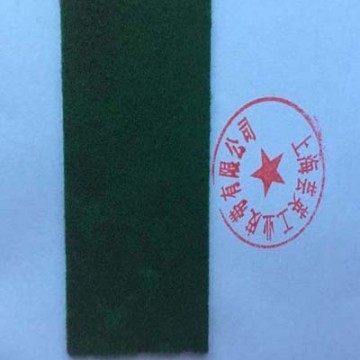 剪毛機(jī)用綠絨糙面帶