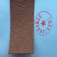 糙面帶、進(jìn)口糙面帶、糙面橡皮