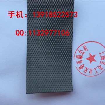 糙面包輥帶，防滑包輥帶，糙面防滑