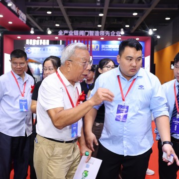 2025中國(guó)(西部)國(guó)際石油化工產(chǎn)業(yè)博