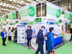 第26屆中國環(huán)博會(huì)—— 國際退役動(dòng)力電池、風(fēng)光組件資源化循利用展覽暨論壇
