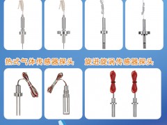 2025年儀表?yè)サ皳淇伺疲?7家企業(yè)有哪些？