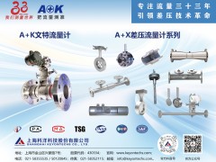 上?？蒲罂萍汲蔀椤?025年儀表摜蛋撲克牌》摜蛋牌外包裝得主-系列報(bào)道4