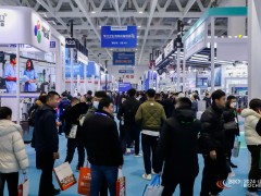 2025濟南生物飼料展：引領新時代的綠色飼養(yǎng)創(chuàng)新