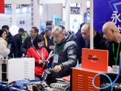 2025生物化工技術(shù)設(shè)備專題展：引領(lǐng)生物發(fā)酵行業(yè)邁向新高度