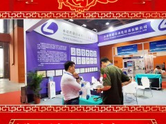 承德勝聯(lián)自動(dòng)化儀表有限公司 總經(jīng)理 王紀(jì)賓 2025年新春寄語(yǔ)