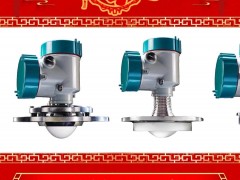 北京華毅澳峰自動(dòng)化設(shè)備有限公司 寇懷德 2025年新春寄語