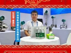 開封錦科流量儀表有限公司 總經(jīng)理季騰飛 2025年新春寄語