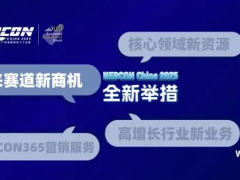 人工智能、人形機器人、低空經(jīng)濟的實力買家，沖刺未來賽道新商機