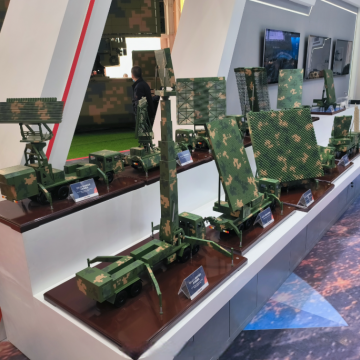 2025中國(上海)國際雷達(dá)展覽會