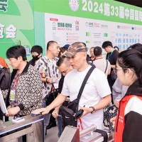 2025年04月25-27日CIHIE北京國(guó)際健康產(chǎn)業(yè)博覽會(huì)