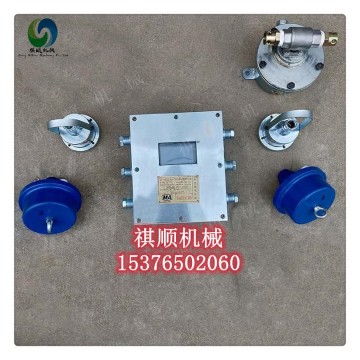 ZP127礦用自動灑水噴霧大巷灑水