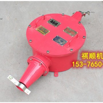 煤礦井下防爆接線盒400A電流兩通接