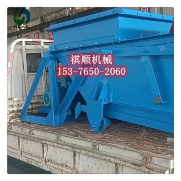K0K1K2K3K4給煤機(jī)往復(fù)式給煤機(jī)靠背