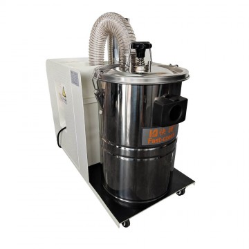 快捷臺(tái)式工業(yè)吸塵器KJ010