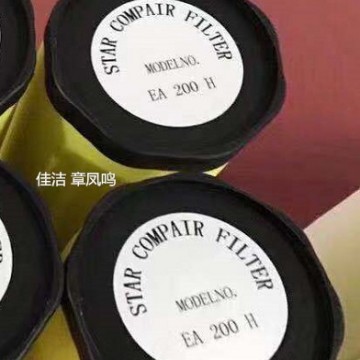 石大精密過濾器濾芯TLH00647 TLP006