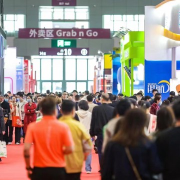 2026深圳冰淇淋展|中冰展|冷鏈食品