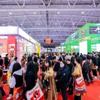 2026第21屆中國(guó)冰淇淋冷食展|深圳中冰展