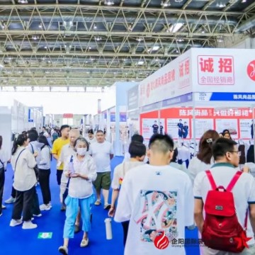 2025北京服裝定制、高定服裝設(shè)計展
