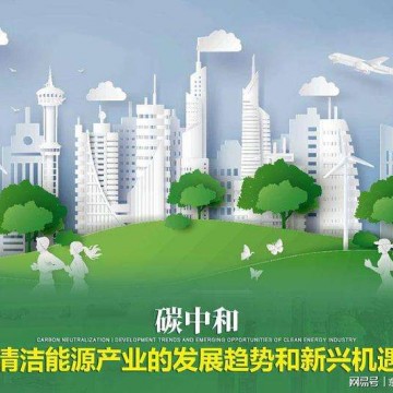 2025中國深圳國際新型電力產(chǎn)業(yè)展覽