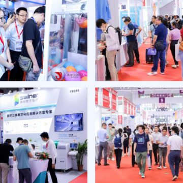 北京國際醫(yī)療器械展覽會2025年9月17