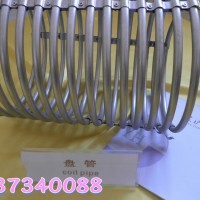 904L不銹鋼無縫毛細(xì)管  No8904不銹鋼鋼管