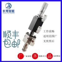 精密點膠閥不銹鋼頂針式點膠氣動小流量UV膠涂膠