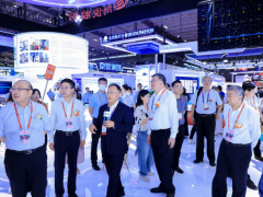 第 33 屆多國(guó)儀器儀表展8月13日在長(zhǎng)沙盛大開幕！