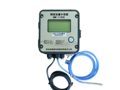 精準控流，工業(yè) “穩(wěn)” 器 | SMF-1100C 精密流量補償器