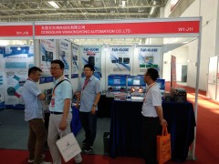 PAN-GLOBE 北京工業(yè)爐展覽會(huì)現(xiàn)場(chǎng)剪影