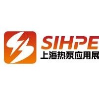 2026上海國(guó)際熱泵應(yīng)用技術(shù)裝備展覽會(huì)