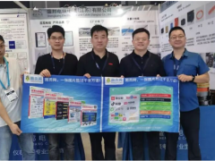 2025上海工業(yè)雙展全景復(fù)盤：圖頁網(wǎng)攜《儀表與測量控制》深度賦能，智造領(lǐng)航+傳感創(chuàng)新共繪產(chǎn)業(yè)新篇