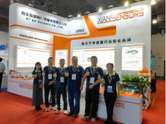 西安森瑟斯傳感器有限公司亮相行業(yè)盛會，與專家共話發(fā)展