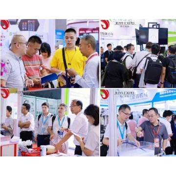 2025深圳國際醫(yī)療器械展覽會-2025深